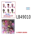 OBL748463 - 3.5 -inch evade glue surprise baby dolls single figures 6 bottles OPP bags with a large bundle of an