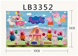 OBL748500 - 4 "pigs 4 put dresser accessories only 1 page