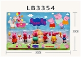 OBL748503 - 3 "to 4" pig paragraph 6 only 1 page
