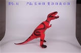 OBL748545 - Evade glue dinosaur