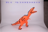 OBL748546 - Evade glue dinosaur