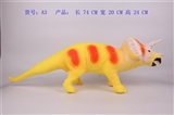 OBL748547 - Evade glue dinosaur