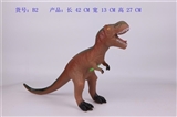 OBL748549 - Evade glue dinosaur