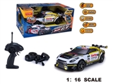 OBL748590 - 1:16 drift car