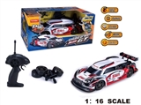 OBL748592 - 1:16 drift car