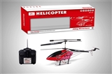 OBL748625 - 3.5 channel alloy remote control aircraft with gyroscope