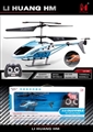OBL748626 - 3.5 the infrared remote control aircraft with gyroscope