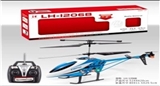 OBL748627 - 3.5 alloy drone with gyroscope