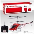 OBL748628 - 3.5 alloy drone with gyroscope