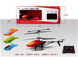 OBL748630 - 3.5 channel infrared remote control aircraft