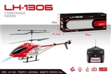 OBL748631 - 3.5 alloy drone with gyroscope