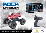 OBL748638 - 1:12 climbing car (land rover)