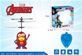 OBL748651 - Induction spider-man aircraft with lights