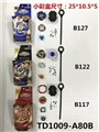 OBL748788 - 第三代爆裂陀螺+拉尺单转发射器