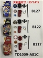 OBL748795 - 第三代爆裂陀螺+拉尺双转发射器+要扣手把