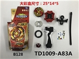 OBL748801 - 第三代爆裂陀螺+拉尺双转发射器+手把