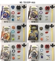 OBL748806 - 爆裂陀螺+双转发射器