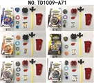 OBL748811 - 爆裂陀螺+双转发射器+红手把