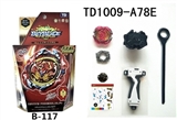 OBL748827 - 第三代爆裂陀螺+大拉尺右旋发射器+组装手把