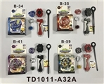 OBL748855 - 第一代爆裂陀螺+拉尺单转发射器+手把