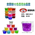 OBL748907 - 史来姆12色圣诞水晶泥500g
