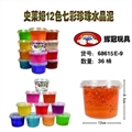 OBL748912 - 史来姆12色七彩珍珠水晶泥500g