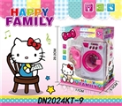 OBL749064 - KT cat washing machine is light music movement