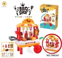 OBL749067 - Barbecue cart