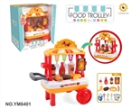 OBL749070 - Barbecue cart