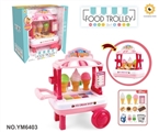 OBL749072 - Ice cream cart