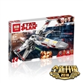 OBL749123 - X-翼星际战机