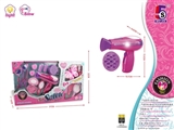 OBL749403 - Electric light music big blow ram act the role ofing is tasted suit
