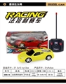 OBL749468 - 法拉利仿真车