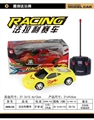 OBL749469 - 法拉利赛车