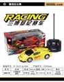 OBL749471 - 兰博基尼赛车