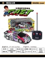 OBL749475 - 兰博基尼紫色