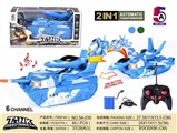 OBL749570 - 1:18 six key deformation through military tanks had a plane (bag)