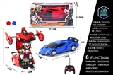 OBL749572 - 1:18一键变形兰博基尼遥控车(不包电)