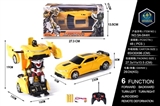 OBL749578 - 1:18一键变形大黄蜂遥控车(包电)