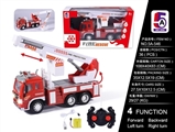 OBL749596 - 遥控消防曲臂云梯车(包电)