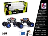 OBL749682 - For 4 * 4 all-wheel-drive hummer HX graffiti cross-country car climbing (bag)