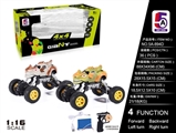 OBL749683 - For 4 * 4 all-wheel-drive monster cartoons graffiti cross-country car climbing (bag)