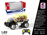 OBL749710 - 1:24水转印牧马人越野遥控车（不包电）