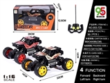 OBL749734 - 1:16 alloy car rear cross-country climbing (not package)