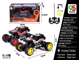 OBL749735 - 1:16 alloy car rear cross-country climbing (bag)