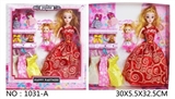OBL749805 - 母子3D眼珠时装鞋电话