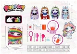 OBL749877 - Unicorn (lining plastic) four mixed