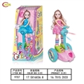 OBL749891 - Electric universal music dancing dolls lights
