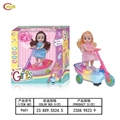 OBL749893 - Electric universal music dancing dolls lights
