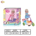 OBL749894 - Electric universal music dancing dolls lights